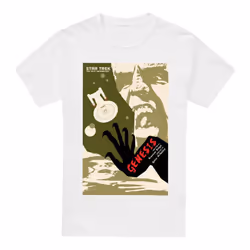 Star Trek Mens The Next Generation Season 7 Episode 19 T-Shirt - XL, White