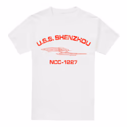 Star Trek Mens Shenzhou Athletic T-Shirt - L, White