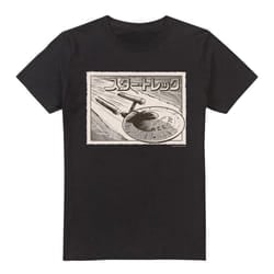 Star Trek Mens Enterprise Kanji T-Shirt - 3XL, Black