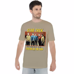 Star Trek Mens Episode 56 T-Shirt - XXL, Safari Green
