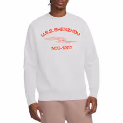 Star Trek Unisex Adult Shenzhou Athletic Sweatshirt - S, White