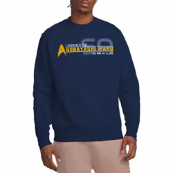 Star Trek Unisex Adult I Survived Sweatshirt - XXL, Navy