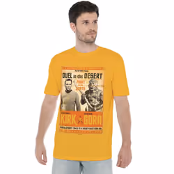 Star Trek Mens Duel in the Desert T-Shirt - S, Gold