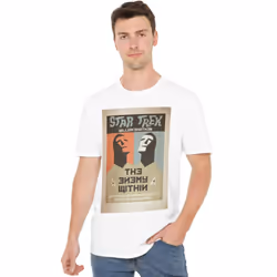 Star Trek Mens The Original Series Episode 5 T-Shirt - L, White