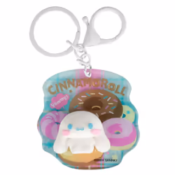 Sanrio 3D Cinnamoroll Keyring