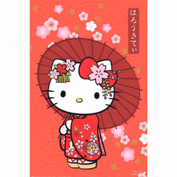 Hello Kitty Japanese Style Maxi Poster