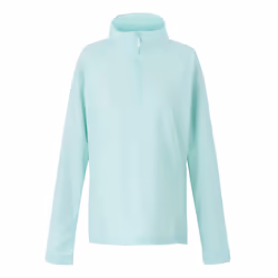 Regatta Great Outdoors Womens/Ladies Montes Half Zip Fleece Top - 20 UK, Icy Morn/White