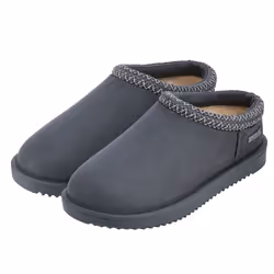 Regatta Womens/Ladies Risley Waterproof Mules - 6.5 UK, Briar