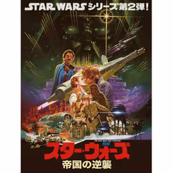 Star Wars Noriyoshi Ohrai Canvas Print