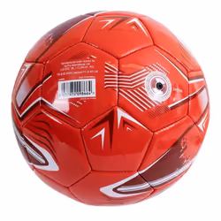 Liverpool FC Turbine Print Football
