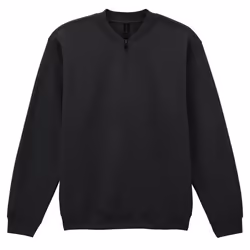 Gildan Unisex Adult Softstyle Midweight Quarter Zip Sweatshirt - L, Black