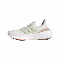 Adidas Mens Ultraboost Lightweight Running Trainers - 8.5 UK, Green