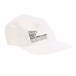 Lacoste Minecraft Nylon Baseball Cap - M, White