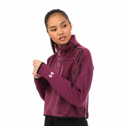 Under Armour Womens/Ladies Journey Mock Neck Fleece Top - 12 UK - 14 UK, Purple