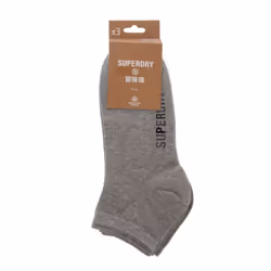 Superdry Mens Trainers Socks (Pack of 3) - XS-S, Grey Marl