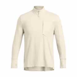 Under Armour Mens Trail Run Quarter Zip Top - S, Brown