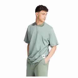 Adidas Unisex Adult Lounge T-Shirt - S, Green