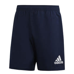 Adidas Mens Striped Rugby Shorts - XS, Navy/White