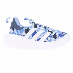 Adidas Childrens/Kids Monofit Slip-on Trainers