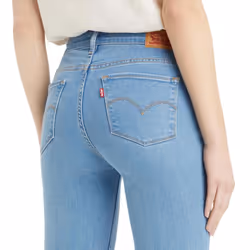 Levis Womens/Ladies 712 Slim Jeans - 30S, Denim