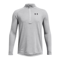 Under Armour Boys Technical Half Zip Long-Sleeved Top - 7-8 Years, Grey