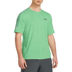 Under Armour Mens Tech Utility Short-Sleeved T-Shirt - M, Green