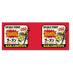 Sakamoto Days Ramen Inner Two Tone Mug