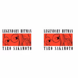 Sakamoto Days Legendary Hitman Inner Two Tone Mug
