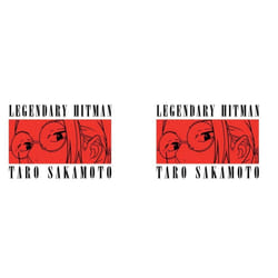 Sakamoto Days Legendary Hitman Inner Two Tone Mug