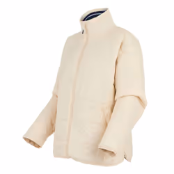 Regatta Womens/Ladies Courcelle II Quilted Jacket - 18 UK, Light Vanilla
