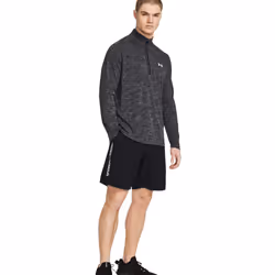 Under Armour Mens Technical Wordmark Woven Shorts - XXL, Black