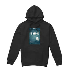 Star Trek Mens The Next Generation Season 2 Episode 16 Hoodie - L, Black