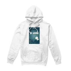 Star Trek Mens The Next Generation Season 2 Episode 16 Hoodie - XL, White