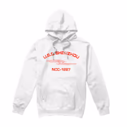 Star Trek Mens Shenzhou Athletic Hoodie - XL, White