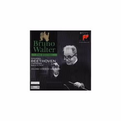 Columbia So  BeethovenRehe arsals-Symphon ie CD
