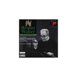 Columbia So  BeethovenRehe arsals-Symphon ie CD