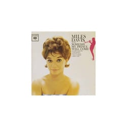 Davis Miles  Someday My Prince Will Come CD