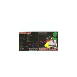 Quadrophonia  Cozmic Jam CD