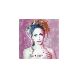 Vissi Anna  Trauma CD