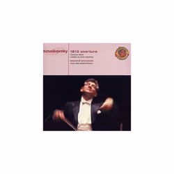 Pyotr Il039yich Tchaikovsky 1812 Overture Marche Slave Romeo amp Juliet