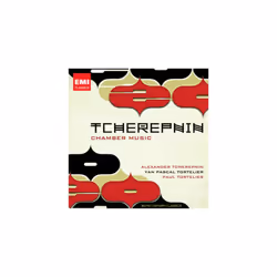 Alexander Tcherepnin  Tcherepnin Chamber Music CD 2 discs (2011)