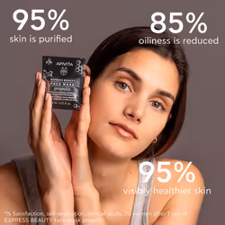 Express Beauty Mascarilla facial negra purificante y equilibrante con propóleo 2 x 8 ml - Additional view 4