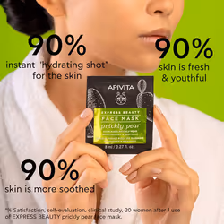 Express Beauty Mascarilla facial hidratante y calmante con higo chumbo 2 x 8 ml - Additional view 4