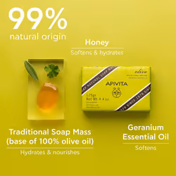 Natural Soap with olive 125 gr - Additional view 3