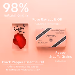 Natural Soap with rose and black pepper 125 gr - Additional view 3