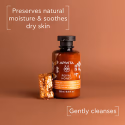 Royal Honey Shower Gel with Honey and Essential Oils - Gently Cleanses and Soothes Skin 250 ml - Additional view 2