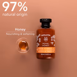 Royal Honey Shower Gel with Honey and Essential Oils - Gently Cleanses and Soothes Skin 250 ml - Additional view 3