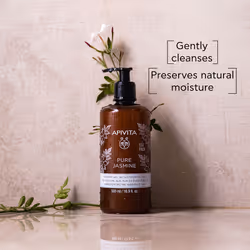 Pure Jasmine bath gel with jasmine 500 ml