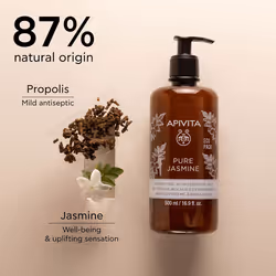 Pure Jasmine bath gel with jasmine 500 ml