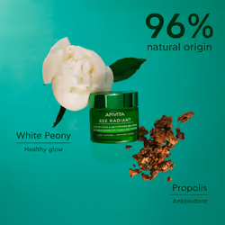Bee Radiant GEL-CREAM Signs Of Age &amp; ANTI-FATIGUE with propolis and white peony 50 ml - Additional view 3